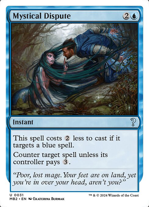 Mystical Dispute (White Border) - Mystery Booster 2 #31 (Near Mint)