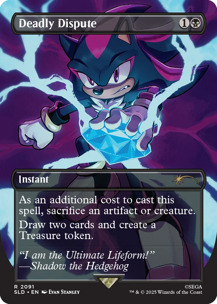 Magic: The Gathering Secret Lair x Sonic: Chasing Adventure Bundle - SLD