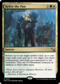 Relive the Past
