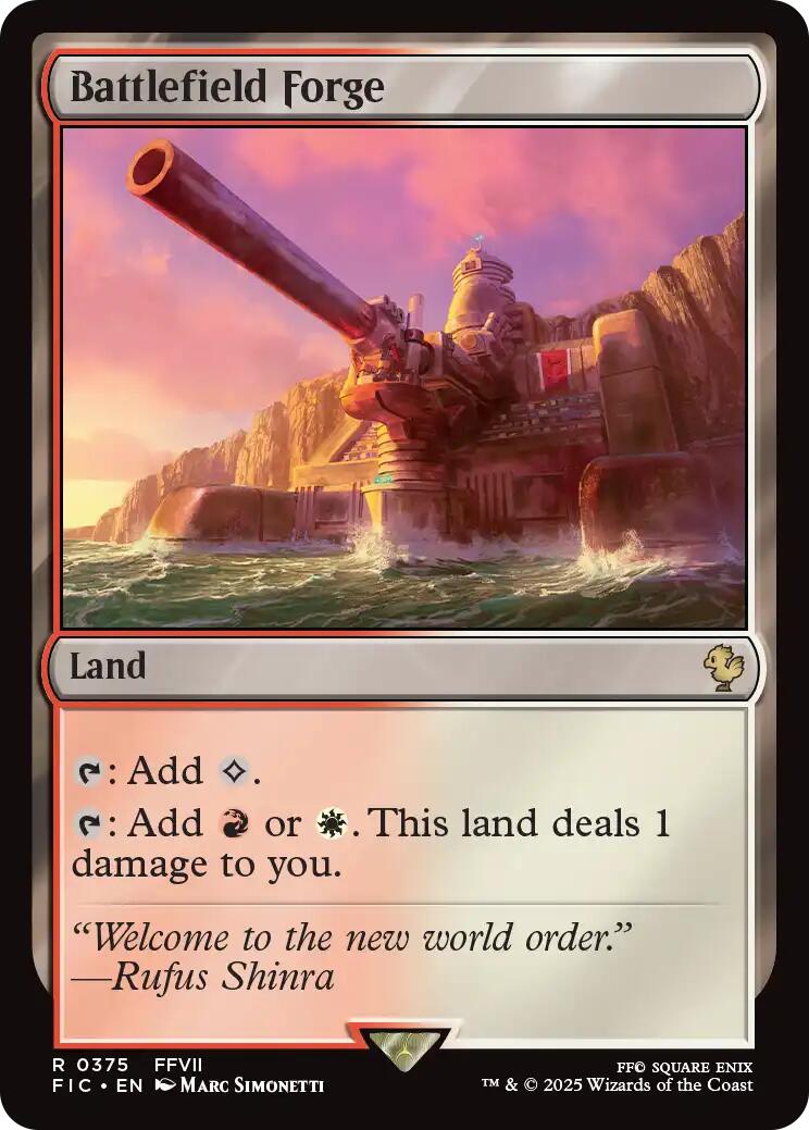 Battlefield Forge