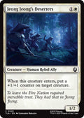 Jeong Jeong's Deserters