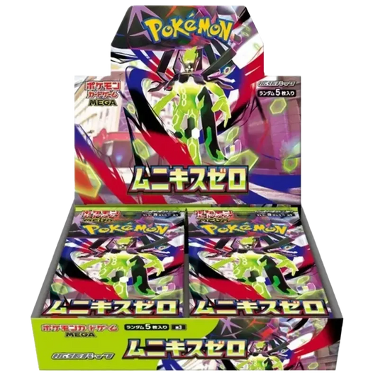 Pokémon Nihil Zero Booster Box Japanese - M3