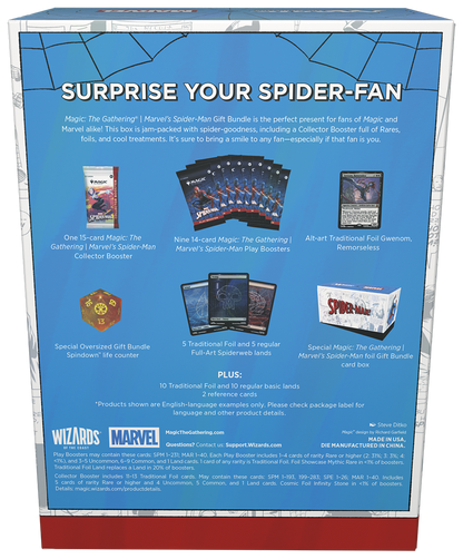 Marvel’s Spider-Man – Gift Bundle (Magic: The Gathering)