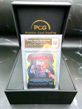 PCG Pristine 10 graded Chucky Secret Lair Magic: The Gathering card in a Premier Card Grading box